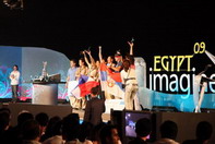 Imagine Cup 2009